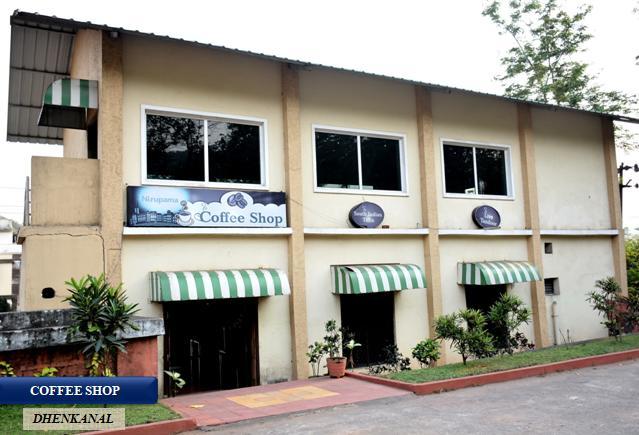 Nirupama Hotels Dhenkanal Eksteriør bilde